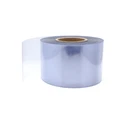 Can Pharmaceutical Rigid PVC Film Roll be used for cosmetic product packaging...